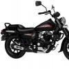 Bajaj Avenger 150