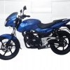 Bajaj Pulsar