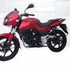 Bajaj Pulsar