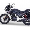Hero Honda Xtreme 360 View 12