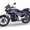 Hero Honda Xtreme 360 View 15