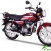 Hero Honda CD Dawn