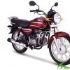 Hero Honda CD Dawn