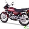 Hero Honda CD Dawn