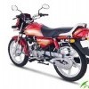 Hero Honda CD Deluxe