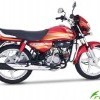 Hero Honda CD Deluxe