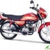 Hero Honda CD Deluxe