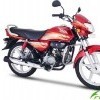 Hero Honda CD Deluxe