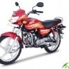 Hero Honda CD Deluxe