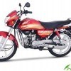 Hero Honda CD Deluxe