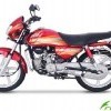 Hero Honda CD Deluxe
