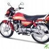Hero Honda CD Deluxe