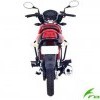 Hero Honda Glamour-125