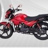 Hero Honda Glamour-125
