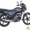 Hero Super Splendor 125 360 View 18