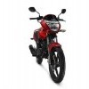 Honda Cb Unicorn 360 View 16