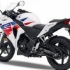 Honda CBR 250R