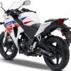 Honda CBR 250R