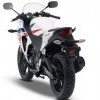 Honda CBR 250R