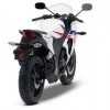Honda CBR 250R