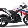 Honda CBR 250R