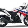 Honda CBR 250R