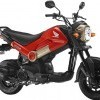 Honda Navi