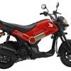 Honda Navi