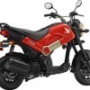Honda Navi