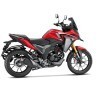 Honda CB200X