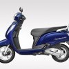 Suzuki Access 125 Drum