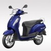 Suzuki Access 125 Drum