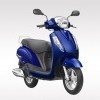 Suzuki Access 125 Drum