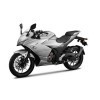 Suzuki Gixxer 250
