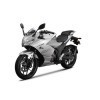 Suzuki Gixxer 250