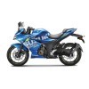 Suzuki Gixxer