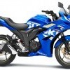Suzuki Gixxer