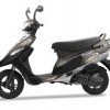 Tvs Scooty Pep Plus 360 View Image 20