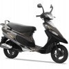 Tvs Scooty Pep Plus 360 View Image 5