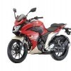 Yamaha Fazer 25