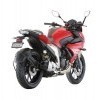 Yamaha Fazer 25