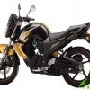 Yamaha FZ