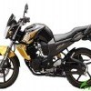 Yamaha FZ