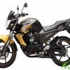 Yamaha FZ