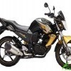 Yamaha FZ