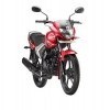 Yamaha Saluto Bike 360 Degree View 04