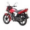 Yamaha Saluto Bike 360 Degree View 15