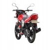Yamaha Saluto Bike 360 Degree View 17