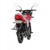 Yamaha Saluto Bike 360 Degree View 20