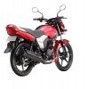 Yamaha Saluto Bike 360 Degree View 22